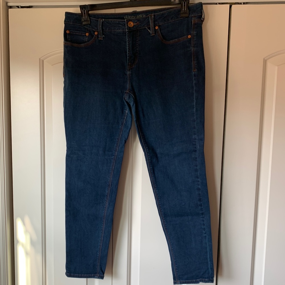 JC Penny Brand Women’s sz12 Stretch Jeans